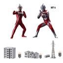 (PO) Ultraman Luminous Ultraman 16 Image_1