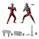 (PO) Ultraman Luminous Ultraman 16 Image_2