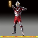 (PO) Ultraman Luminous Ultraman 16 Image_10