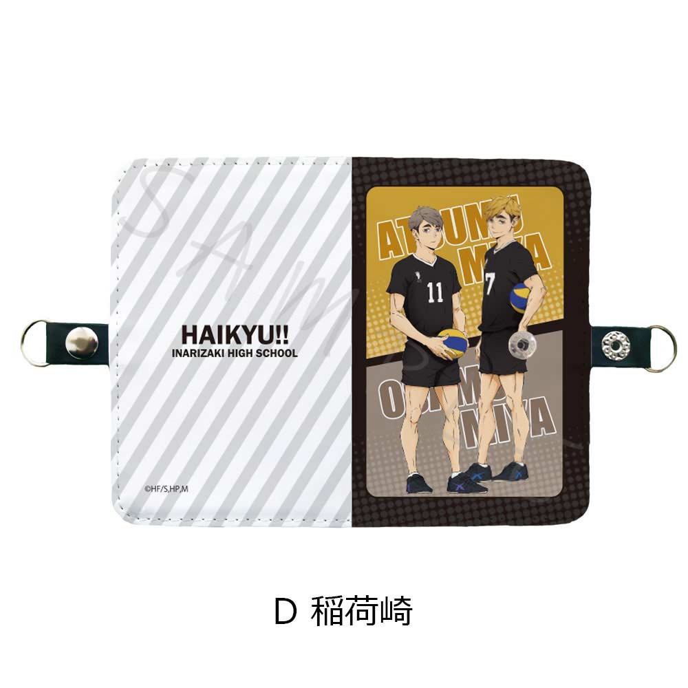 (PO) Haikyu! Bi-fold Card Case D Inarizaki Image_1