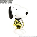 (PO) Peanuts Variarts Snoopy 021 Tiger Image_5