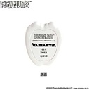 (PO) Peanuts Variarts Snoopy 021 Tiger Image_7