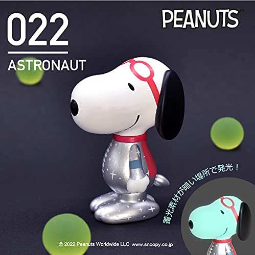 (PO) Peanuts Variarts Snoopy 022 Astronaut Image_2