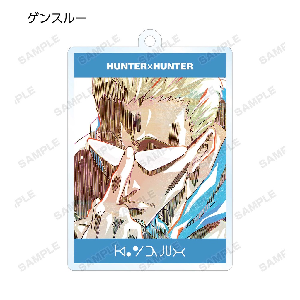 (PO) Hunter x Hunter Trading Ani-Art Vol. 3 Acrylic Key Chain [BOX] Image_8
