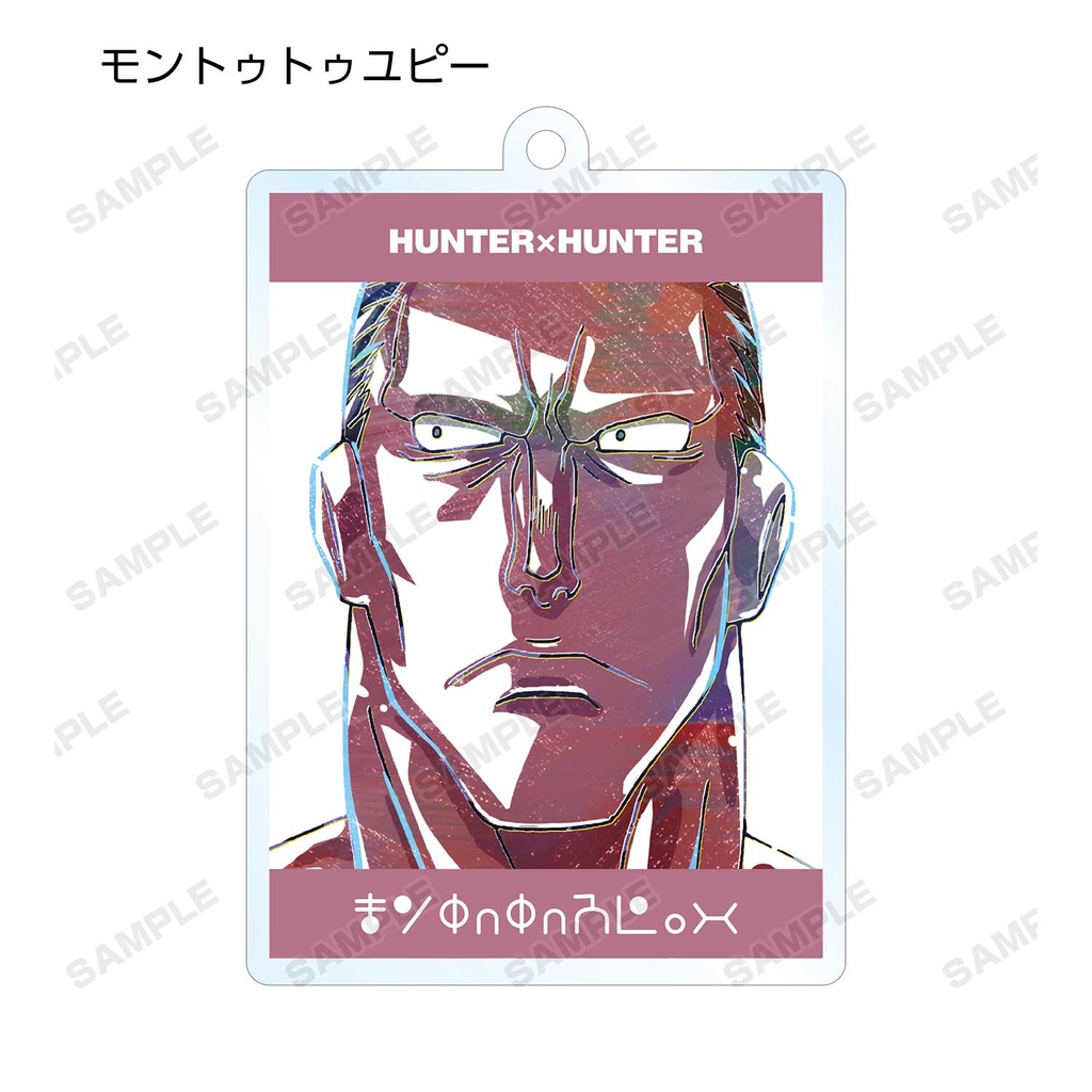 (PO) Hunter x Hunter Trading Ani-Art Vol. 3 Acrylic Key Chain [BOX] Image_13