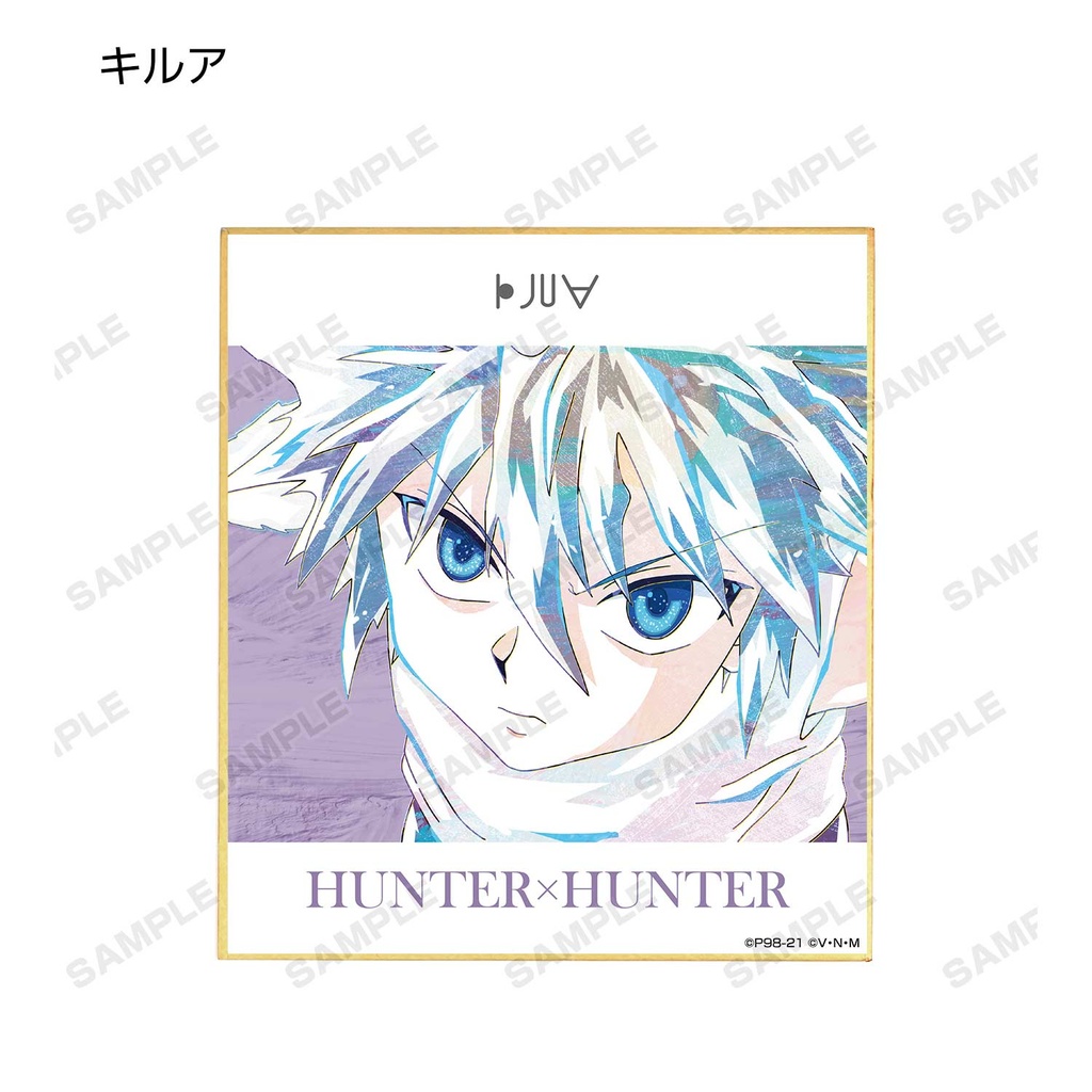 (PO) Hunter x Hunter Trading Ani-Art Vol. 3 Mini Shikishi [BOX] Image_4
