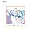 (PO) Hunter x Hunter Trading Ani-Art Vol. 3 Mini Shikishi [BOX] Image_4