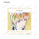 (PO) Hunter x Hunter Trading Ani-Art Vol. 3 Mini Shikishi [BOX] Image_5