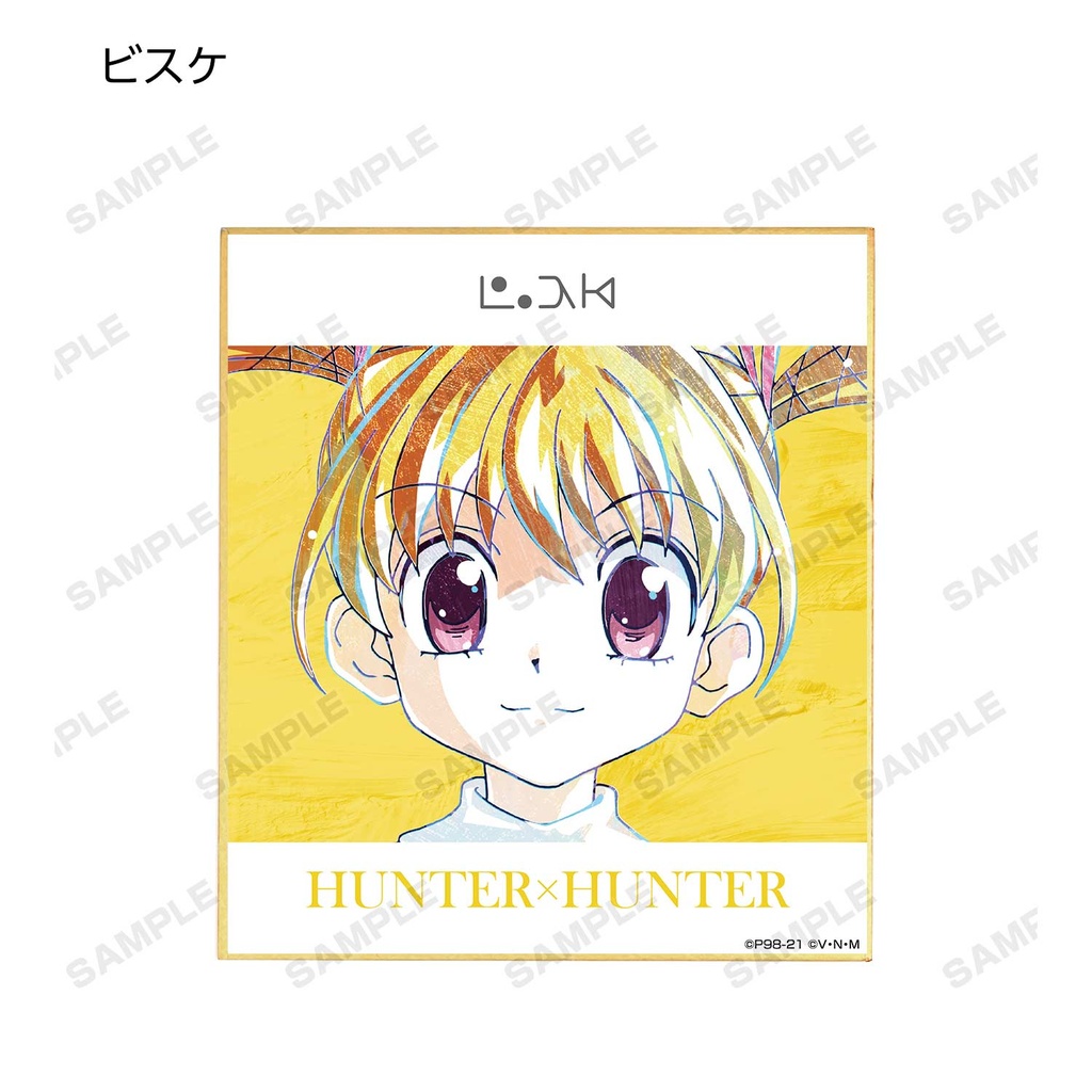 (PO) Hunter x Hunter Trading Ani-Art Vol. 3 Mini Shikishi [BOX] Image_7
