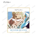 (PO) Hunter x Hunter Trading Ani-Art Vol. 3 Mini Shikishi [BOX] Image_8