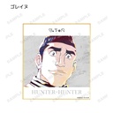 (PO) Hunter x Hunter Trading Ani-Art Vol. 3 Mini Shikishi [BOX] Image_9