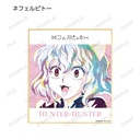 (PO) Hunter x Hunter Trading Ani-Art Vol. 3 Mini Shikishi [BOX] Image_11