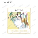 (PO) Hunter x Hunter Trading Ani-Art Vol. 3 Mini Shikishi [BOX] Image_12