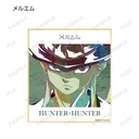 (PO) Hunter x Hunter Trading Ani-Art Vol. 3 Mini Shikishi [BOX] Image_14