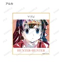 (PO) Hunter x Hunter Trading Ani-Art Vol. 3 Mini Shikishi [BOX] Image_15