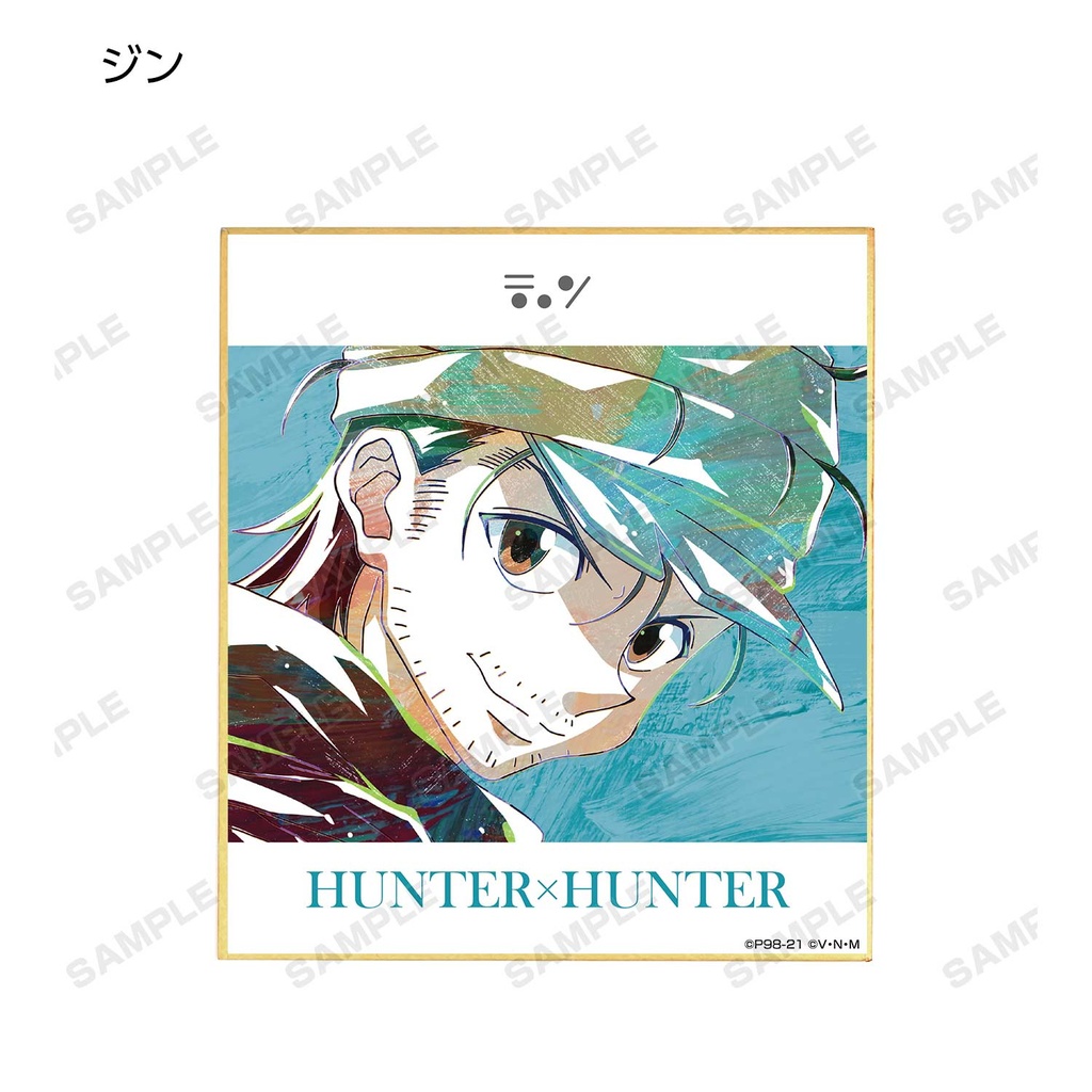 (PO) Hunter x Hunter Trading Ani-Art Vol. 3 Mini Shikishi [BOX] Image_16