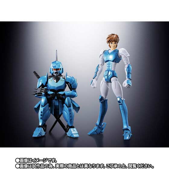 (PO) Armor Plus  Yoroiden Samurai Troopers - Shin of the Torrent (Special Color Edition) Image_7