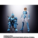 (PO) Armor Plus  Yoroiden Samurai Troopers - Shin of the Torrent (Special Color Edition) Image_7