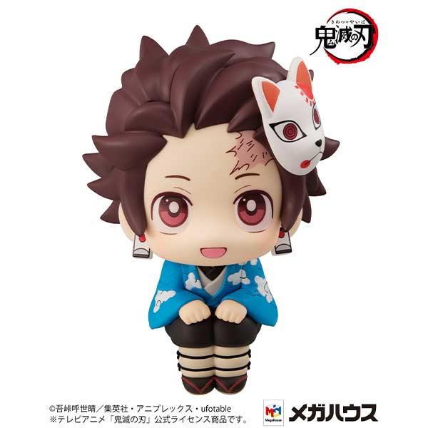 (PO) Look Up Series Demon Slayer: Kimetsu no Yaiba - Kamado Tanjiro Final Selection Ver. Image_3