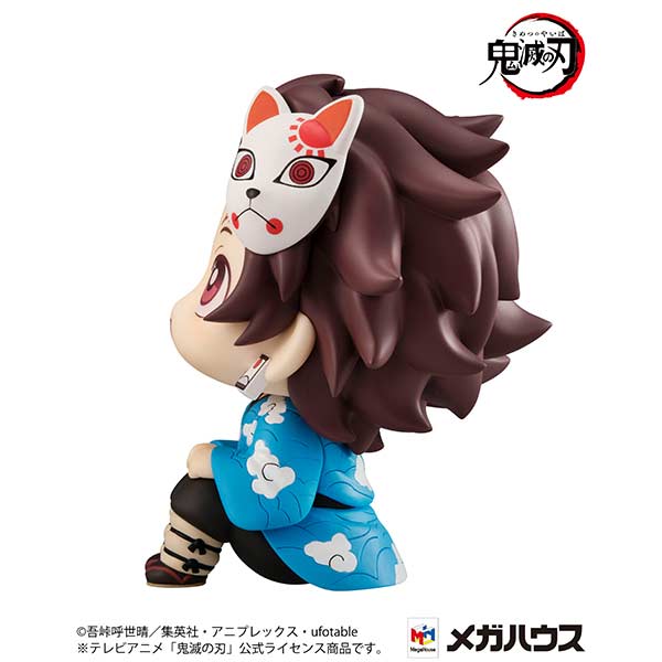 (PO) Look Up Series Demon Slayer: Kimetsu no Yaiba - Kamado Tanjiro Final Selection Ver. Image_4