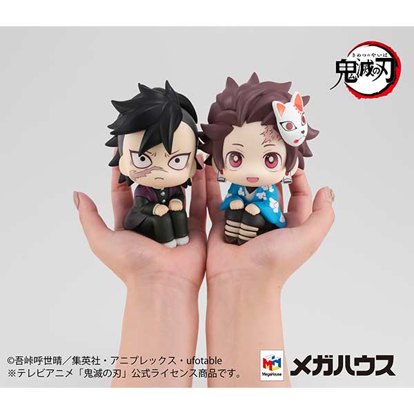 (PO) Look Up Series Demon Slayer: Kimetsu no Yaiba - Kamado Tanjiro Final Selection Ver. Image_6