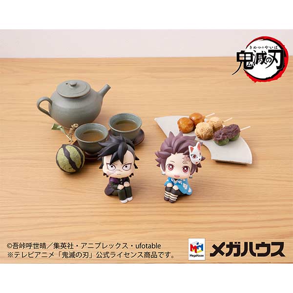 (PO) Look Up Series Demon Slayer: Kimetsu no Yaiba - Kamado Tanjiro Final Selection Ver. Image_7