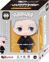 (PO) YR-13 Yurayura Head Tokyo Revengers - Mitsuya Takashi Image_2