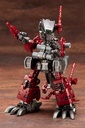 (PO) Zoids HMM EZ-017 Iguan Marking Plus Ver. Image_16