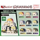 (PO) TR-20 Tokyo Revengers Potekoro Mascot 3 [BOX] Image_1