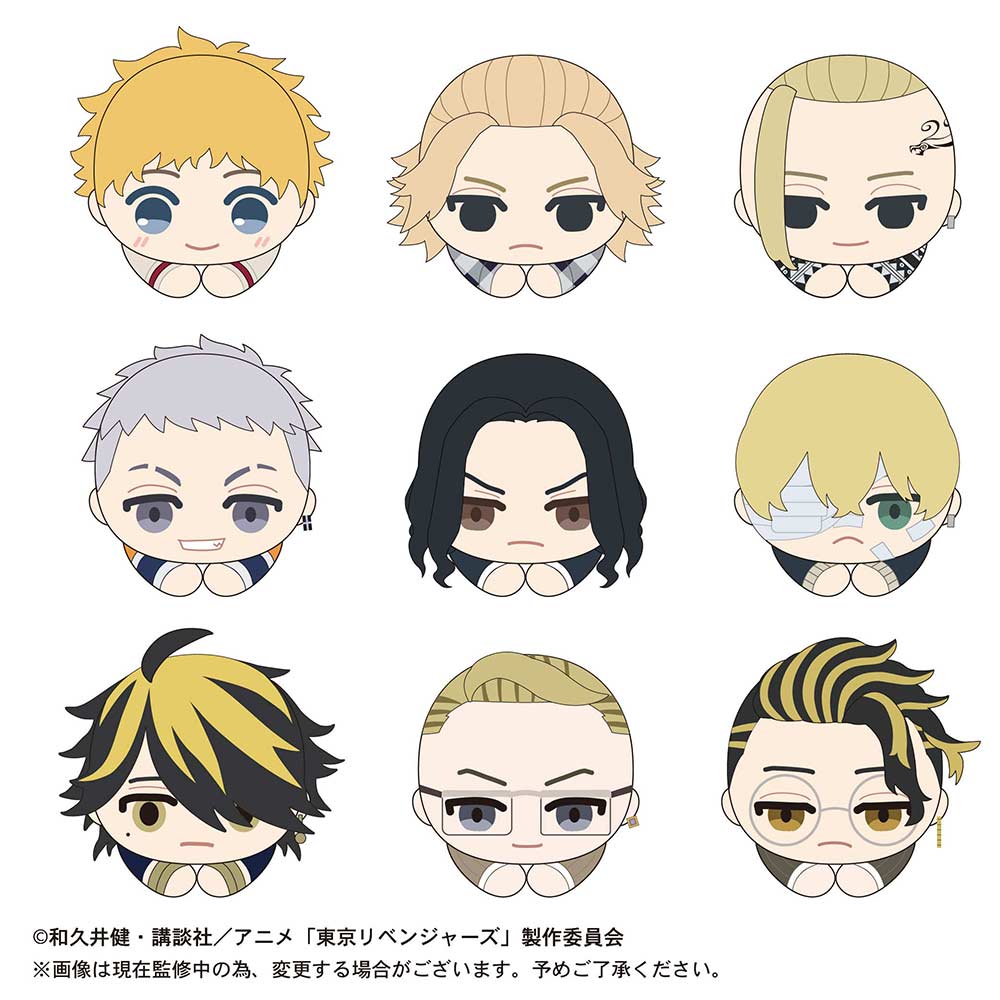 (PO) TR-21 Tokyo Revengers Hug x Character Collection 3 [BOX] Image_2
