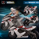 (PO) Furai Model - G.I. Joe Arashikage Cycle for Storm Shadow Image_1
