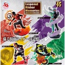 (PO) Petitrama Series Kamen Rider Legend Rider Memories set [BOX] Image_1