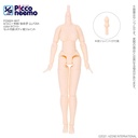 (PO) 1/12 Scale PiccoNeemo Body PiccoNeemo M Girl LL Bust White Image_2