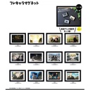 (PO) Tokyo Revengers Fure Chara Magnet [BOX] Image_1