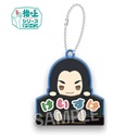 (PO) Tokyo Revengers Name Key Chain Finger Puppet Series Design - Baji Keisuke Image_1