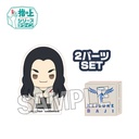 (PO) Tokyo Revengers Tsumitsumi Block Finger Puppet Series Design - Baji Keisuke Image_1