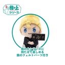 (PO) Tokyo Revengers Finger Puppet Series - Hanagaki Takemichi Image_2