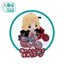 (PO) Tokyo Revengers Finger Puppet's Chair Sano Manjiro's Motorcycle Image_2