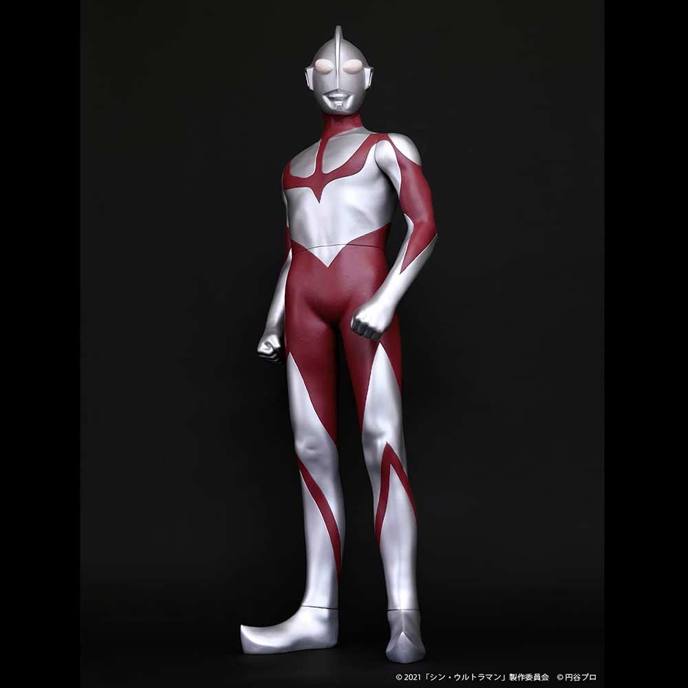 (PO) Jumbo Soft Vinyl Figure Shin Ultraman Image_8