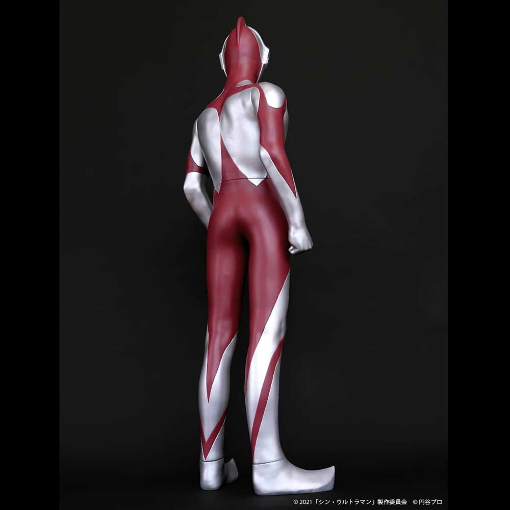 (PO) Jumbo Soft Vinyl Figure Shin Ultraman Image_9