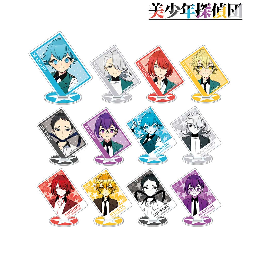 (PO) Pretty Boy Detective Club Trading Acrylic Stand [BOX] Image_1
