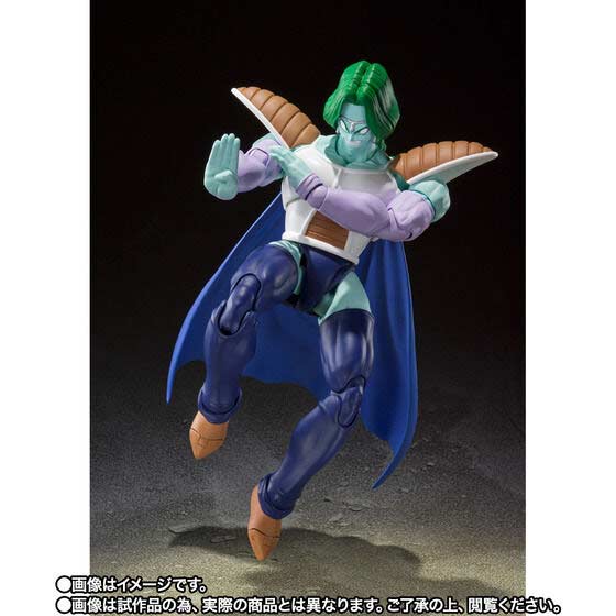 (PO) S.H.Figuarts Dragonball Z - Zarbon (P Bandai) Image_2