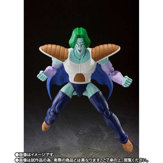 (PO) S.H.Figuarts Dragonball Z - Zarbon (P Bandai) Image_3