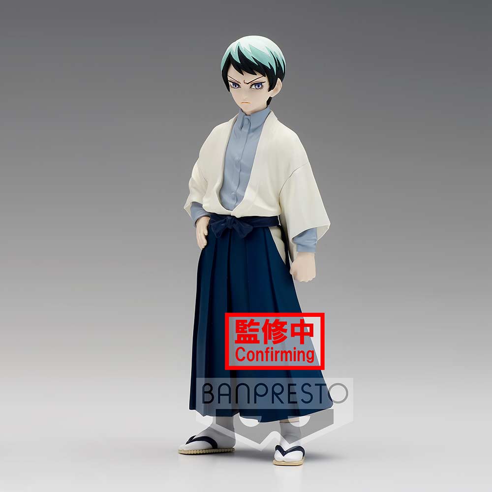 (PO) Demon Slayer: Kimetsu no Yaiba Figure Vol.21 - Yushiro Image_2