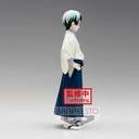 (PO) Demon Slayer: Kimetsu no Yaiba Figure Vol.21 - Yushiro Image_3