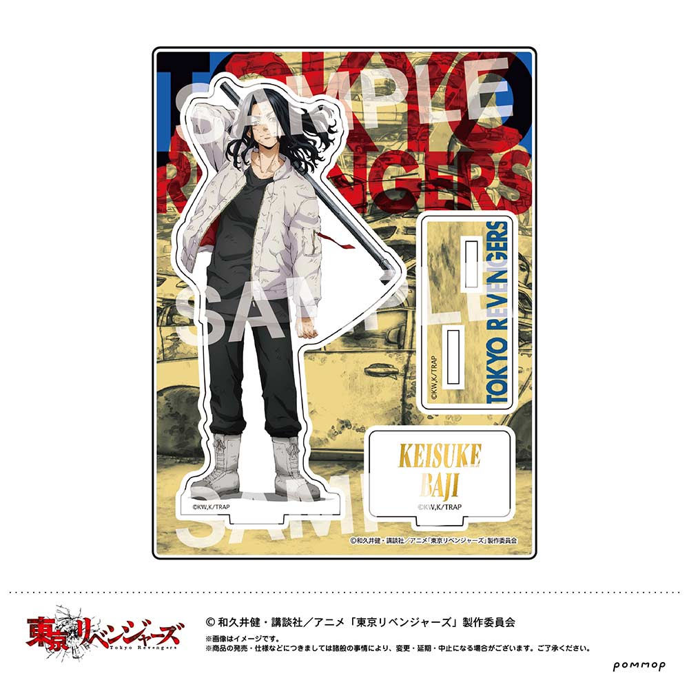 (PO) Tokyo Revengers Acrylic Stand D Baji Keisuke U91 21L 013 Image_1