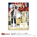 (PO) Tokyo Revengers Acrylic Stand D Baji Keisuke U91 21L 013 Image_1