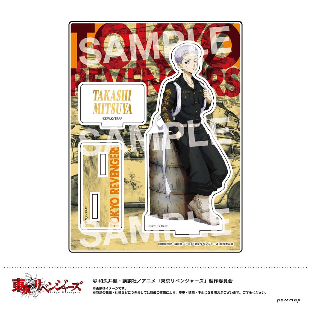 (PO) Tokyo Revengers Acrylic Stand F Mitsuya Takashi U91 21L 015 Image_1