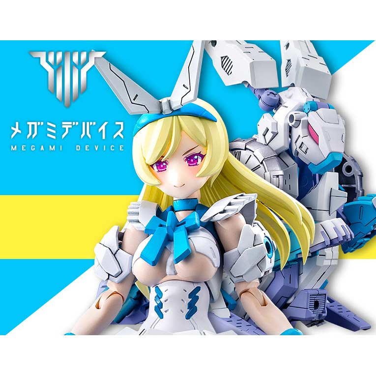 (PO) Megami Device Chaos & Pretty Alice Image_15