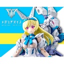 (PO) Megami Device Chaos & Pretty Alice Image_15